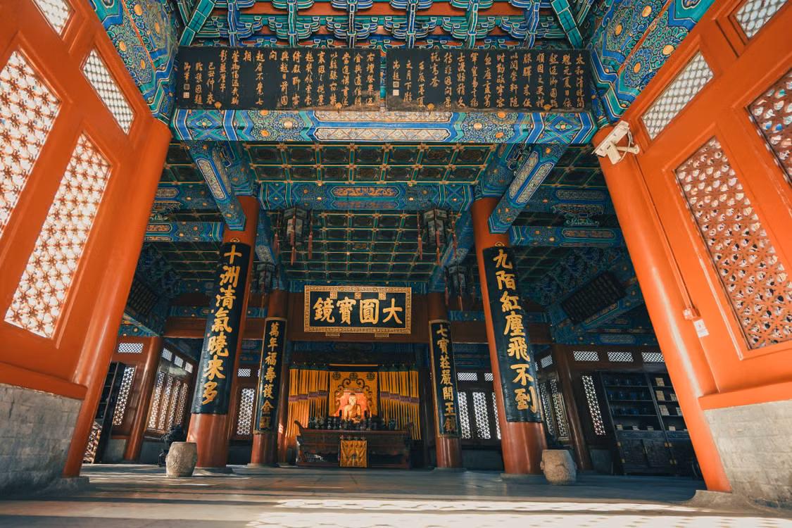 Beijing's hutongs and traditions